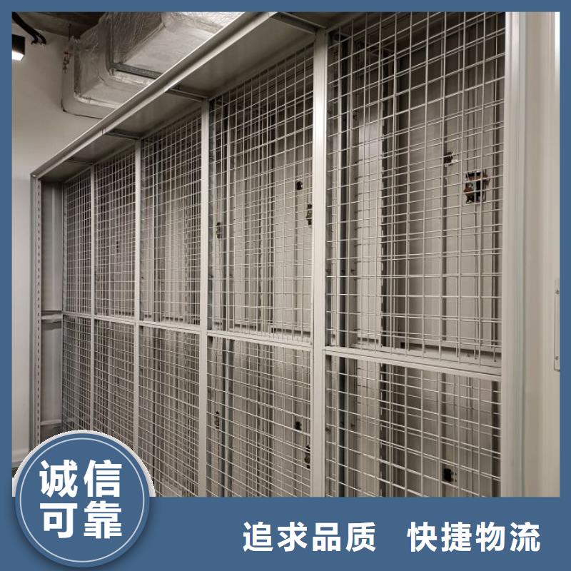生产企业【桦平】档案馆手动密集架
