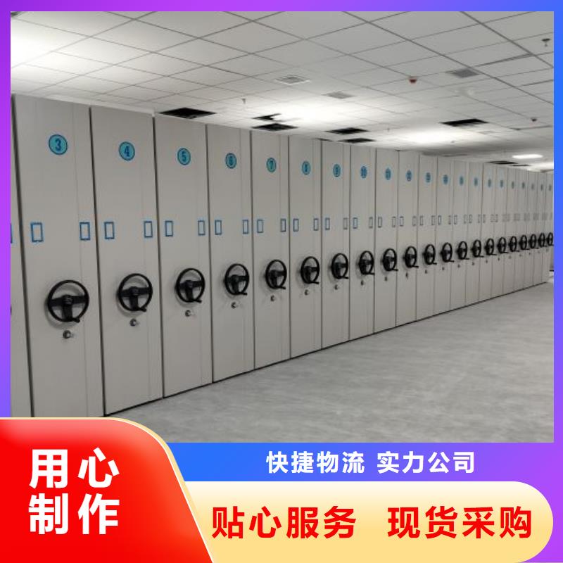 行业分析【桦平】挂画密集柜