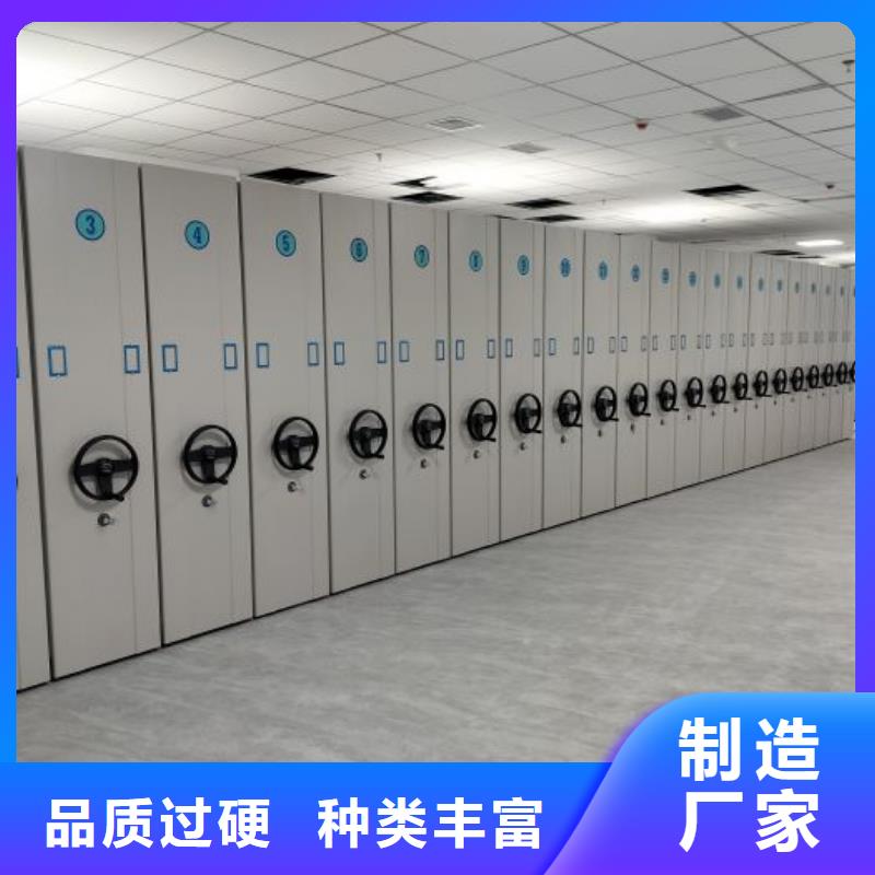 【档案密集架】闭合式档案密集柜一站式采购-市场覆盖|南丹|天峨|桂林|玉林|贺州|防城港|北海-企业旺旺