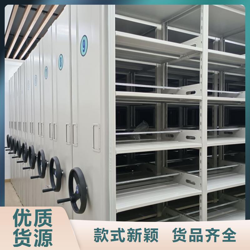 手动移动档案柜市场现货价格