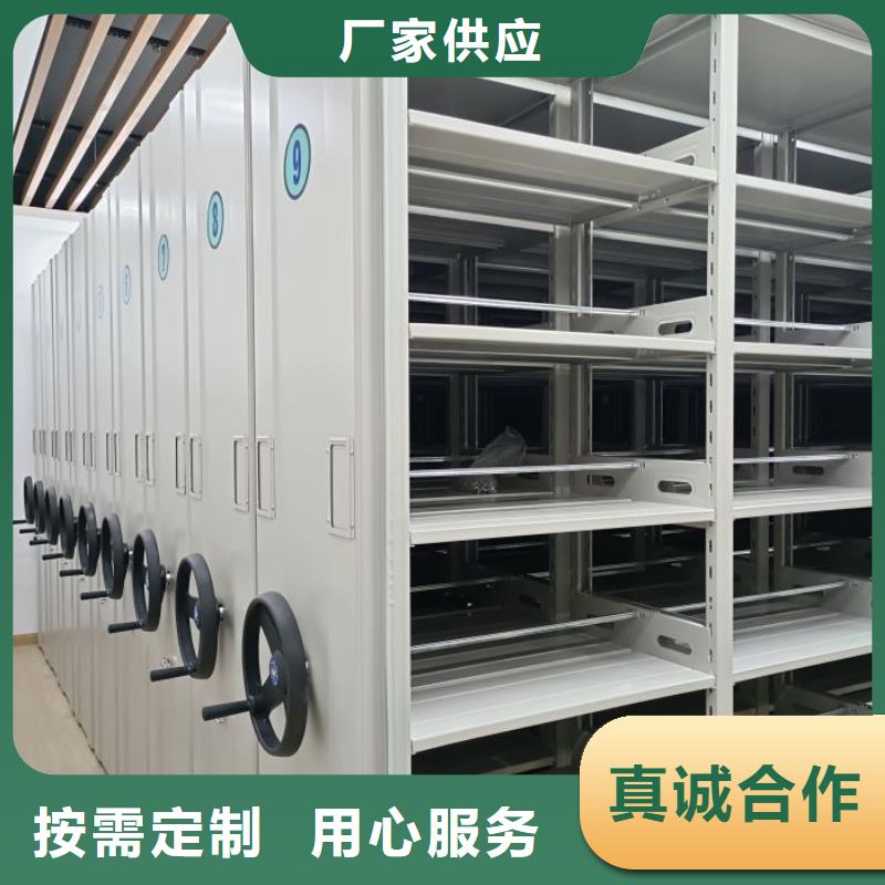 智能控制档案柜-视频-智能控制档案柜(桦平)覆盖地域广西省河池市凤山|宜州|防城港|贺州|玉林|柳州|北海