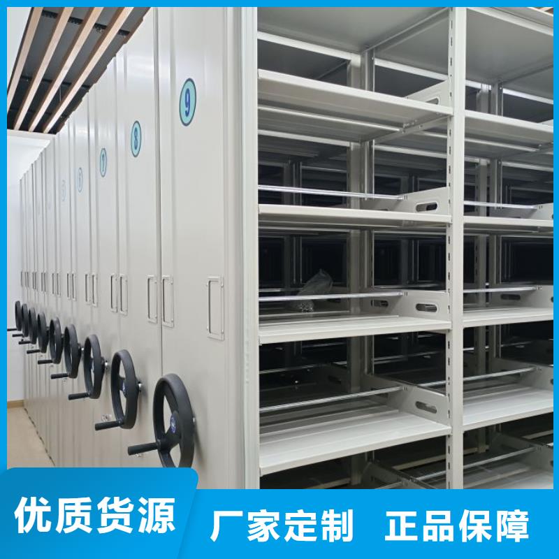 有现货的【桦平】机械手动密集柜