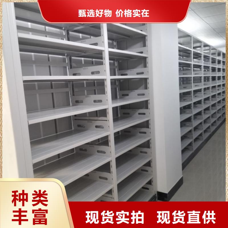 咨詢電話多少【樺平】檔案室用柜