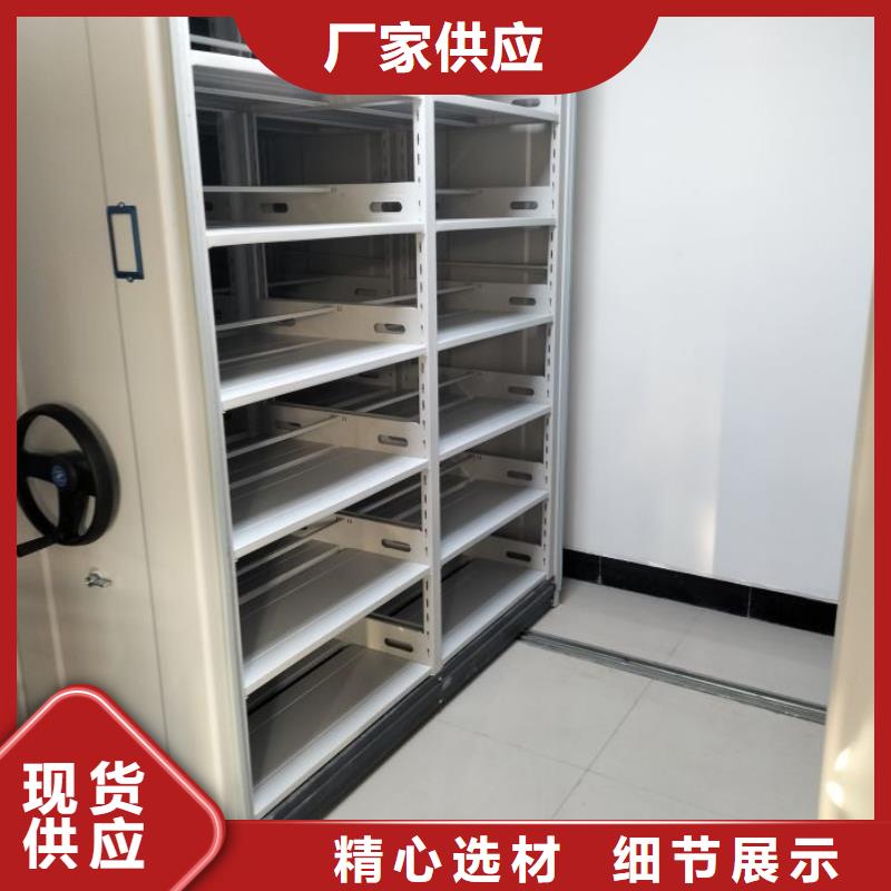 哪家好的【桦平】档案库房智能密集架