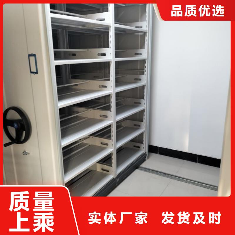 自動選層柜廠家，基地