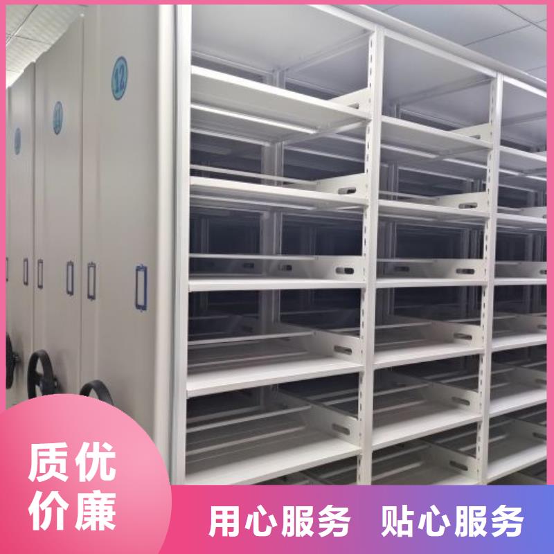 有现货的【桦平】机械手动密集柜