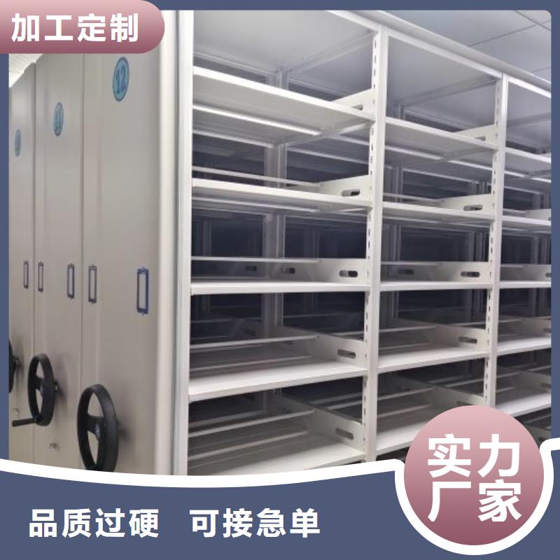 行业分析【桦平】挂画密集柜