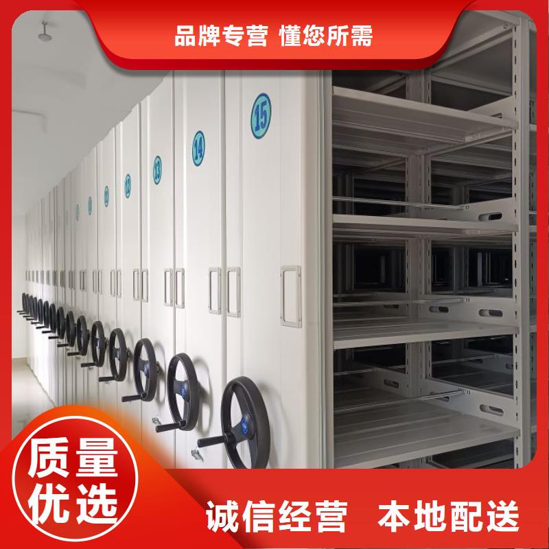 手动移动档案柜市场现货价格