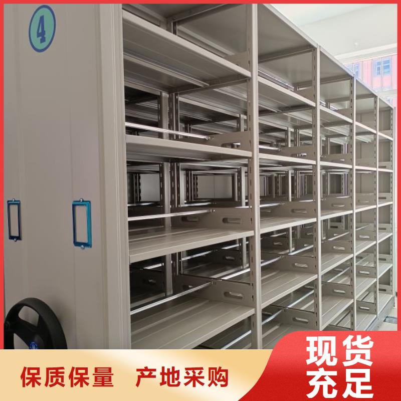 智能控制档案柜-视频-智能控制档案柜(桦平)覆盖地域广西省河池市凤山|宜州|防城港|贺州|玉林|柳州|北海