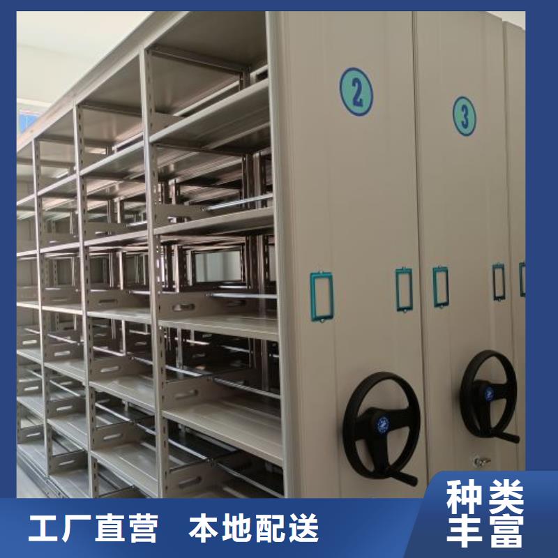 行情走势【桦平】摇把式手动密集架