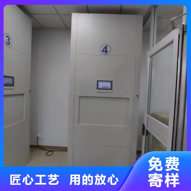 公司有哪些【樺平】單組檔案架