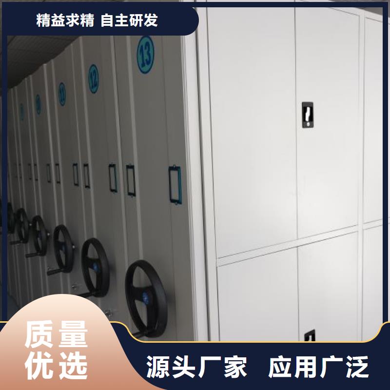 厂家价【桦平】档案密集柜