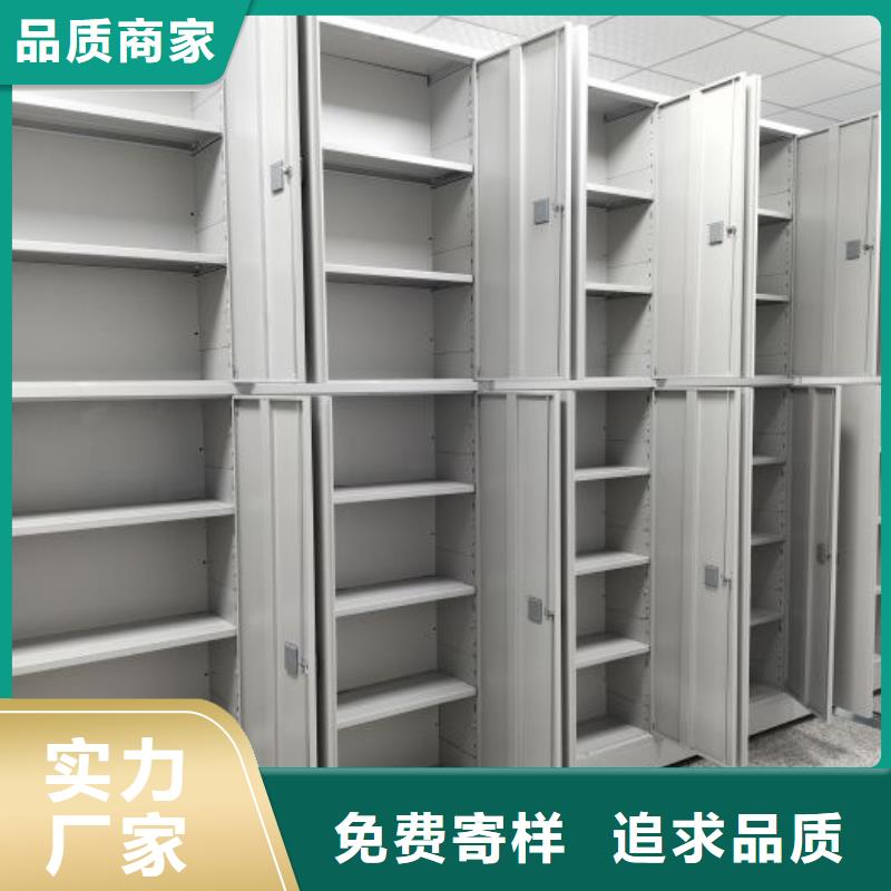 行业分析【桦平】挂画密集柜