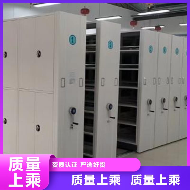 产品发展趋势和新兴类别【桦平】档案室智能密集柜