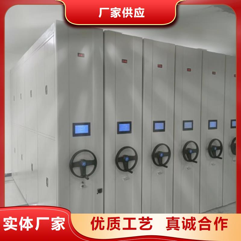 呼伦贝尔|鄂尔多斯|包头|兴安|通辽|乌兰察布档案密集架_【文件档案柜】正规厂家经销商