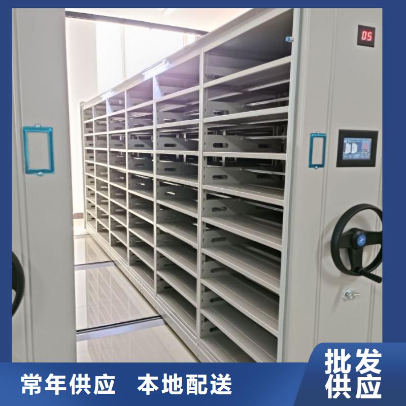 手摇式密集柜-厂家为您在线服务