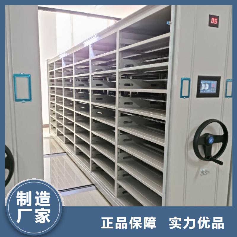 公司有哪些【樺平】單組檔案架