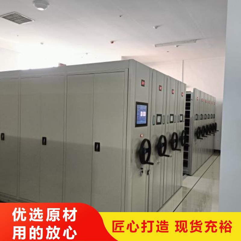 手动密集柜-视频-四川省乐山市桦平手动密集柜可服务区域井研|犍为|泸州|攀枝花|自贡|雅安|内江等