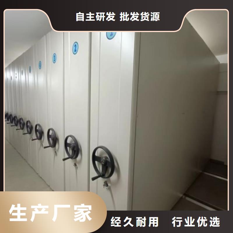 智能控制档案柜-视频-智能控制档案柜(桦平)覆盖地域广西省河池市凤山|宜州|防城港|贺州|玉林|柳州|北海