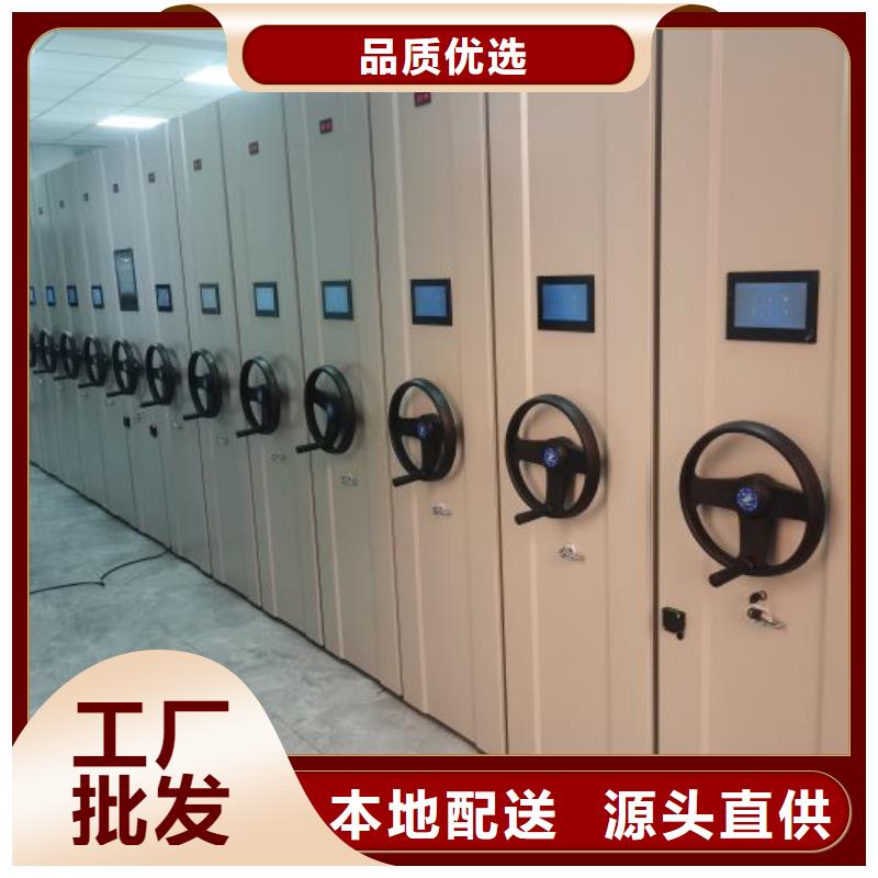 讲诚信的【桦平】文件档案柜