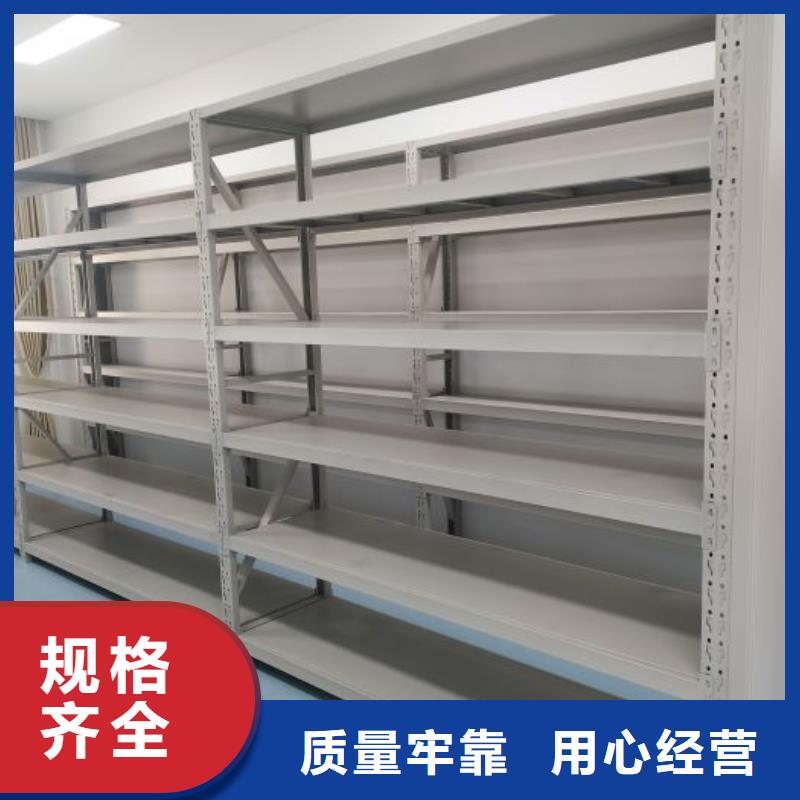 智能控制档案柜视频-智能控制档案柜-手动移动智能档案柜密集架桦平柜业(乐山市分公司)服务区域五通桥|金口河|绵阳|南充|巴中|阿坝