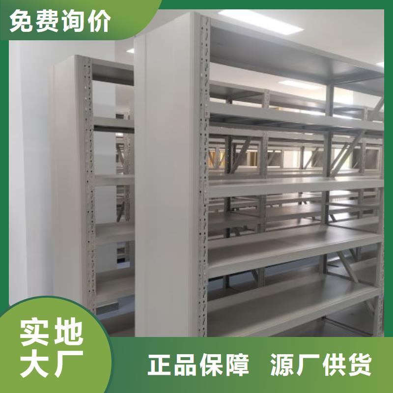 咨询电话多少【桦平】档案室用柜