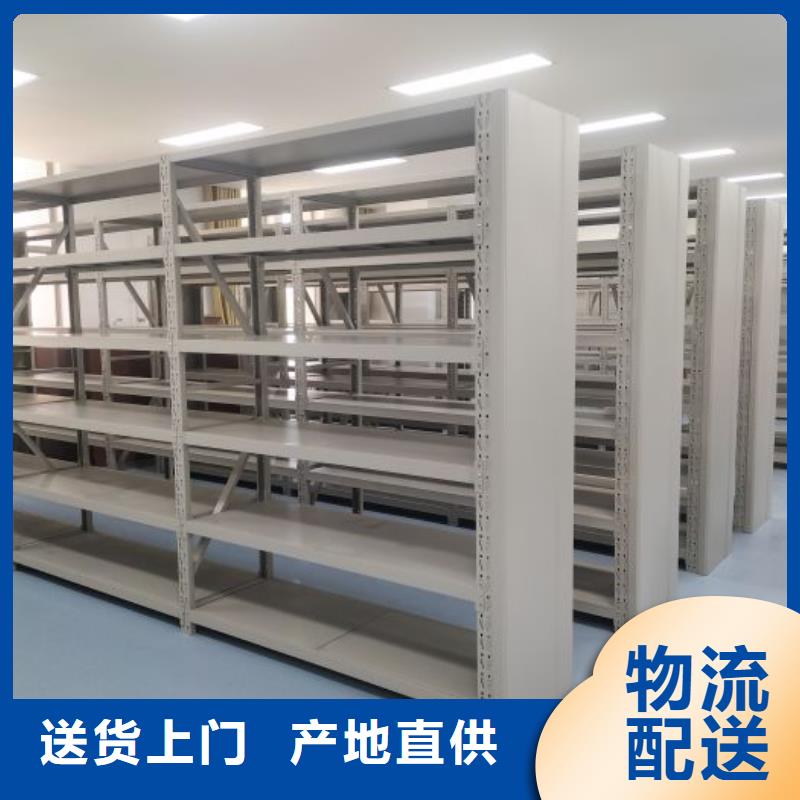 公司有哪些【樺平】單組檔案架