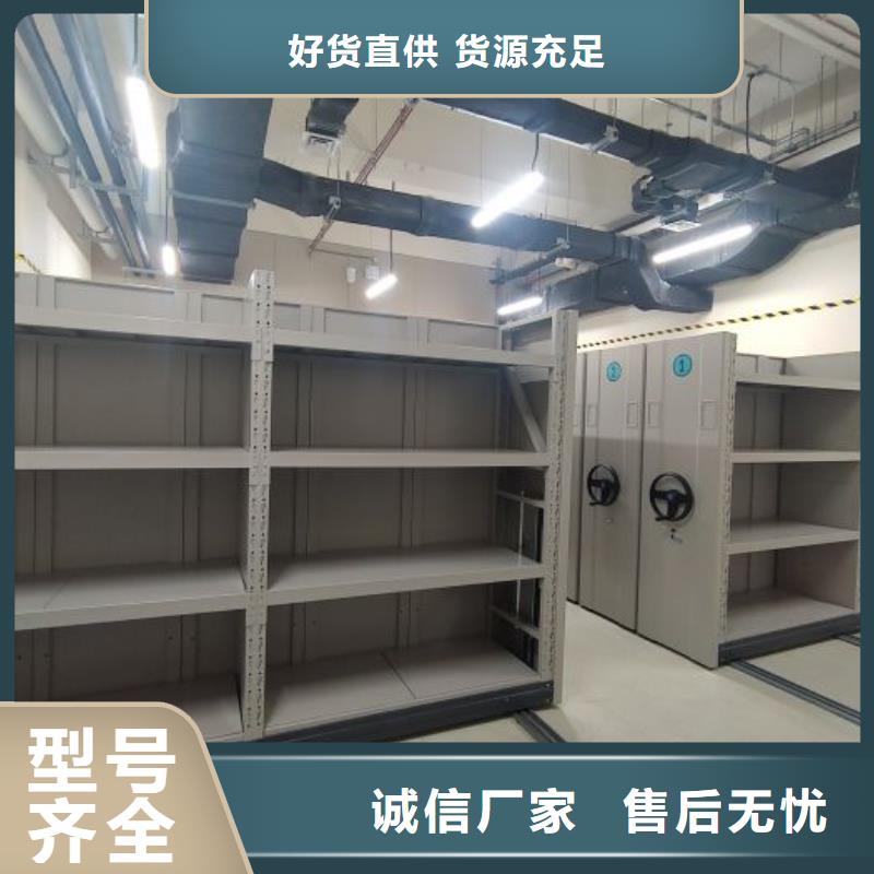 公司有哪些【樺平】單組檔案架