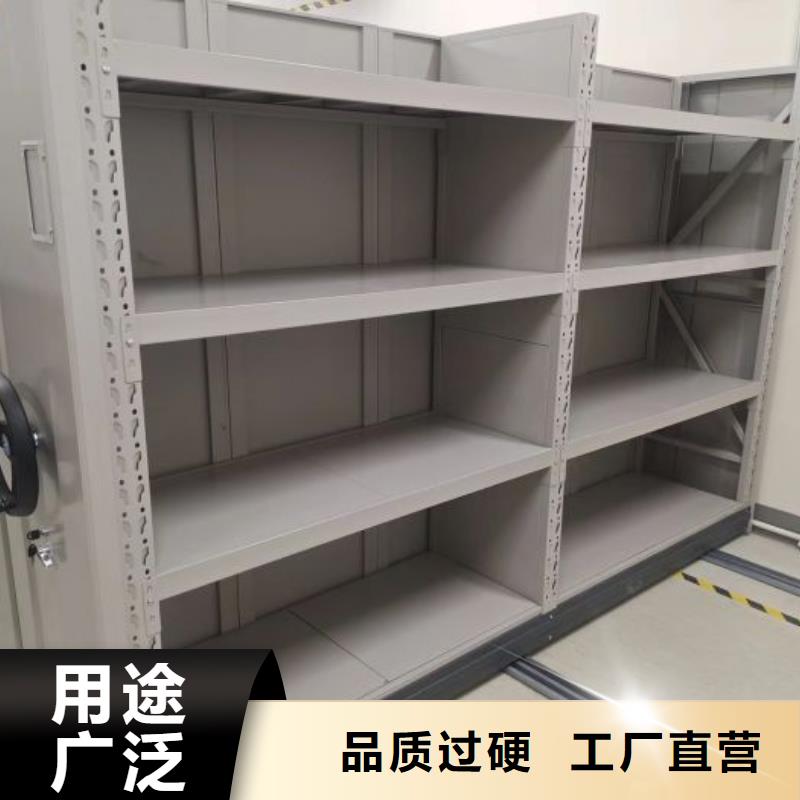 總代理【樺平】箱式檔案密集柜