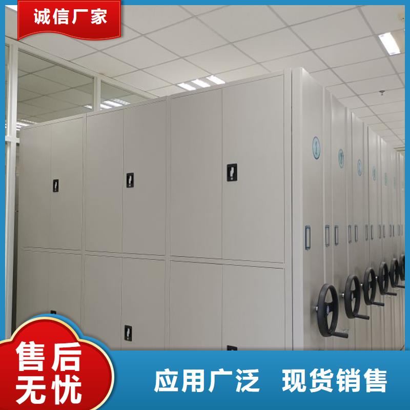智能控制档案柜-视频-智能控制档案柜_湖北省鄂州市手动移动智能档案柜密集架桦平柜业(鄂州市分公司)