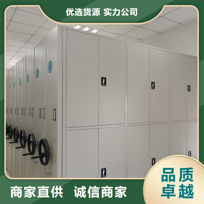 公司有哪些【樺平】單組檔案架