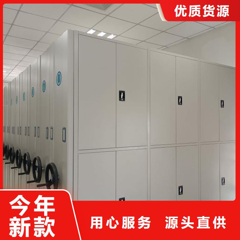 讲诚信的【桦平】文件档案柜
