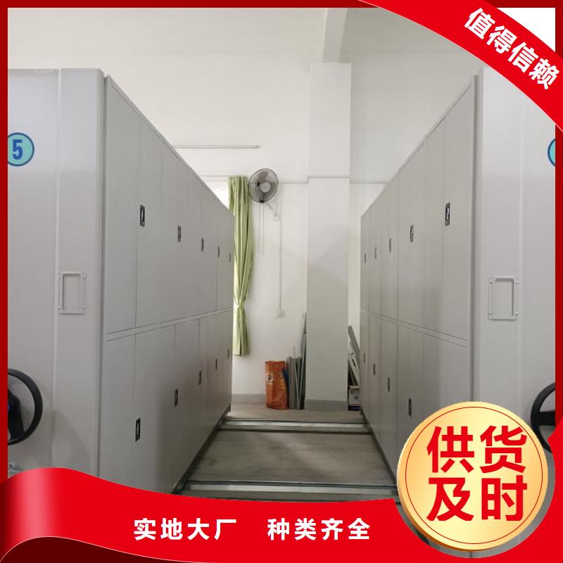 讲诚信的【桦平】文件档案柜