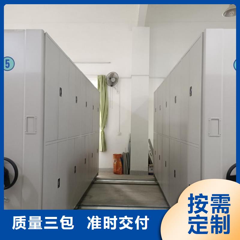 哪家好的【桦平】档案库房智能密集架