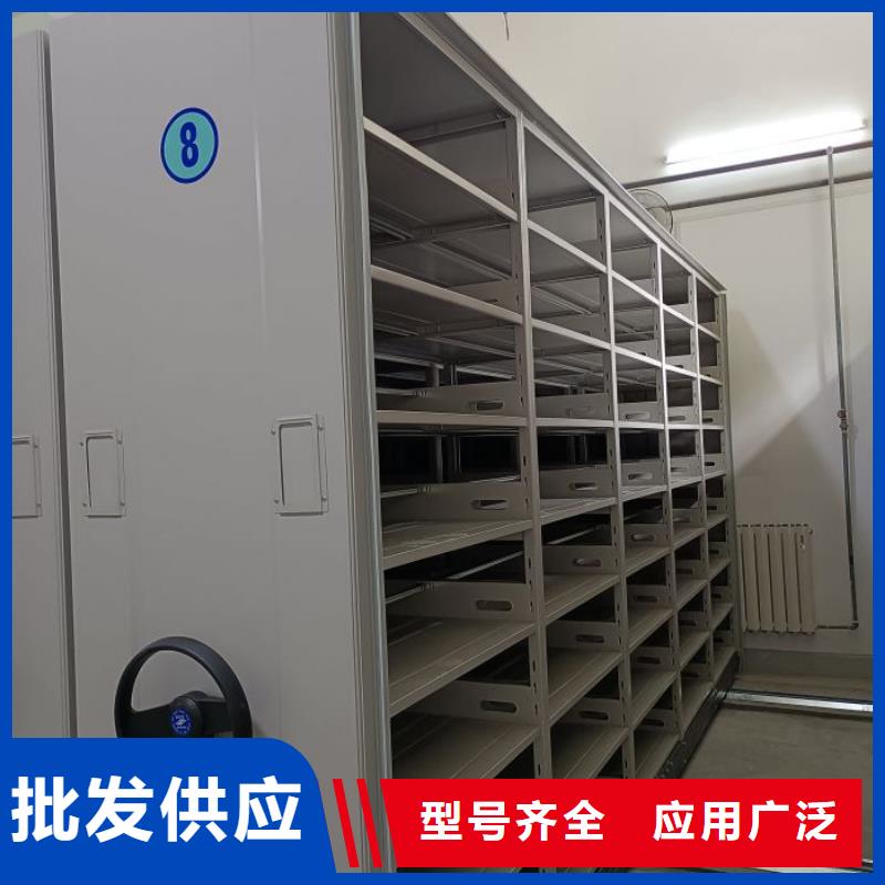 智能控制档案柜-视频-智能控制档案柜_湖北省鄂州市手动移动智能档案柜密集架桦平柜业(鄂州市分公司)