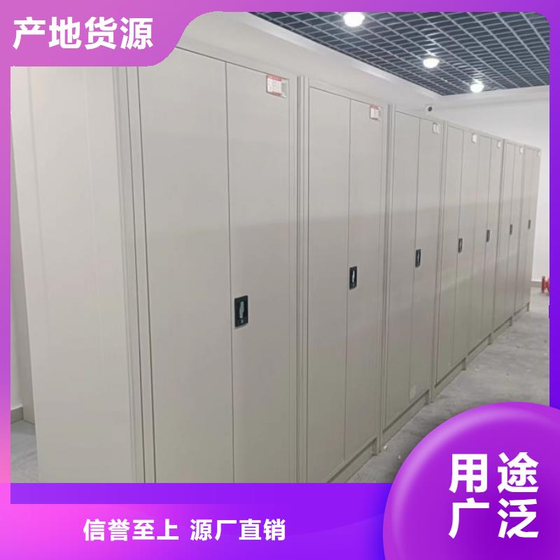 公司有哪些【桦平】单组档案架