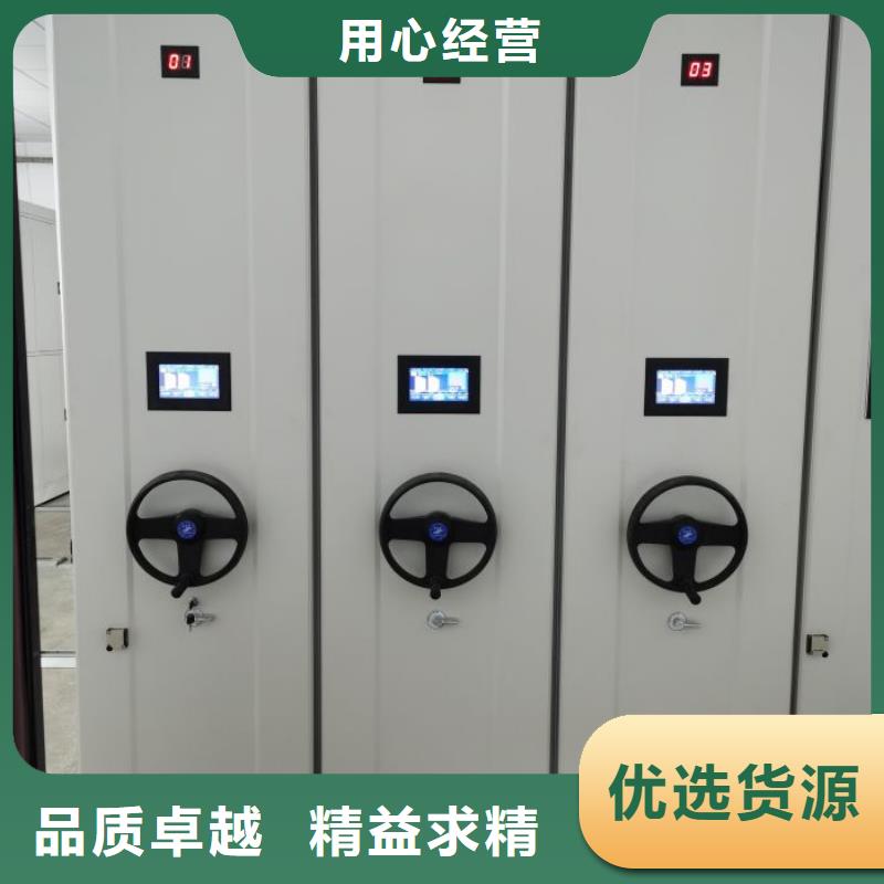 产品性能发挥与失效【桦平】智能密集柜