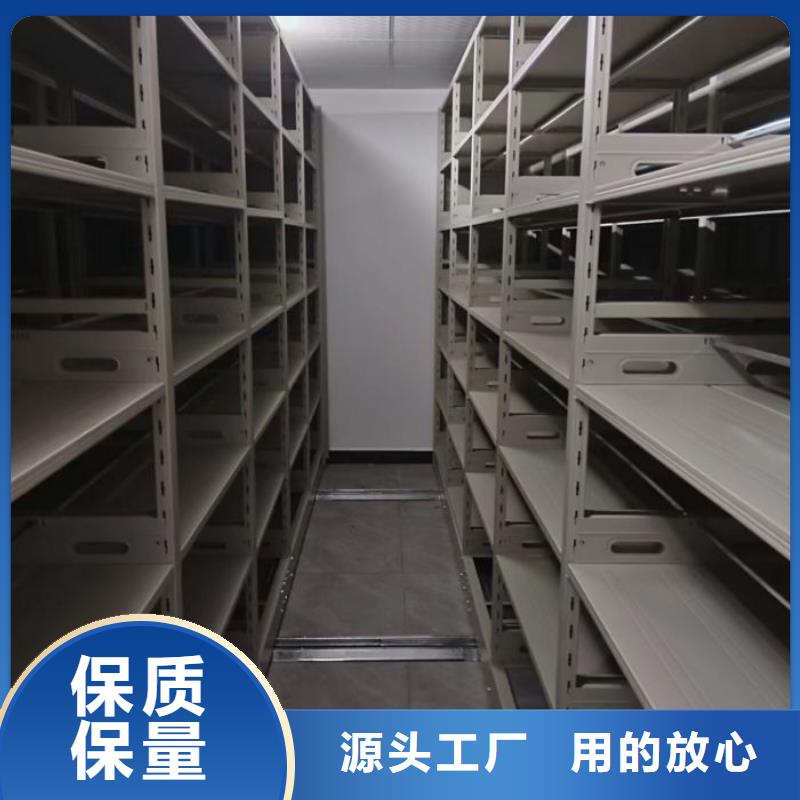 谁家便宜【桦平】手动密集档案资料柜