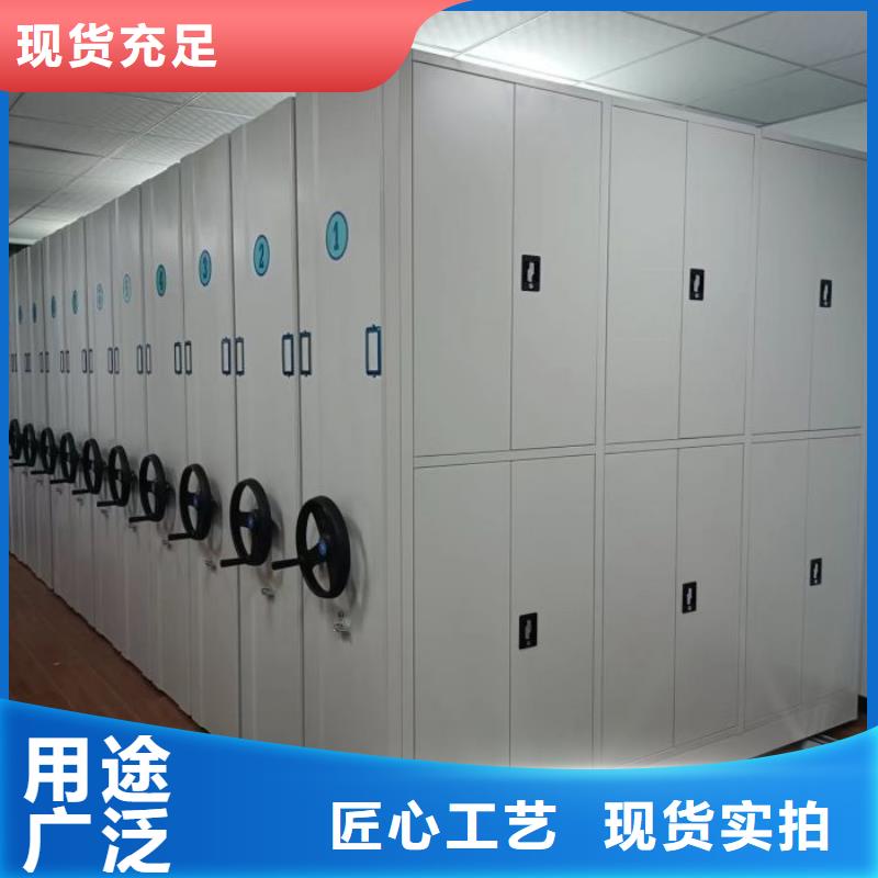 专业销售电表挂表密集柜-热销