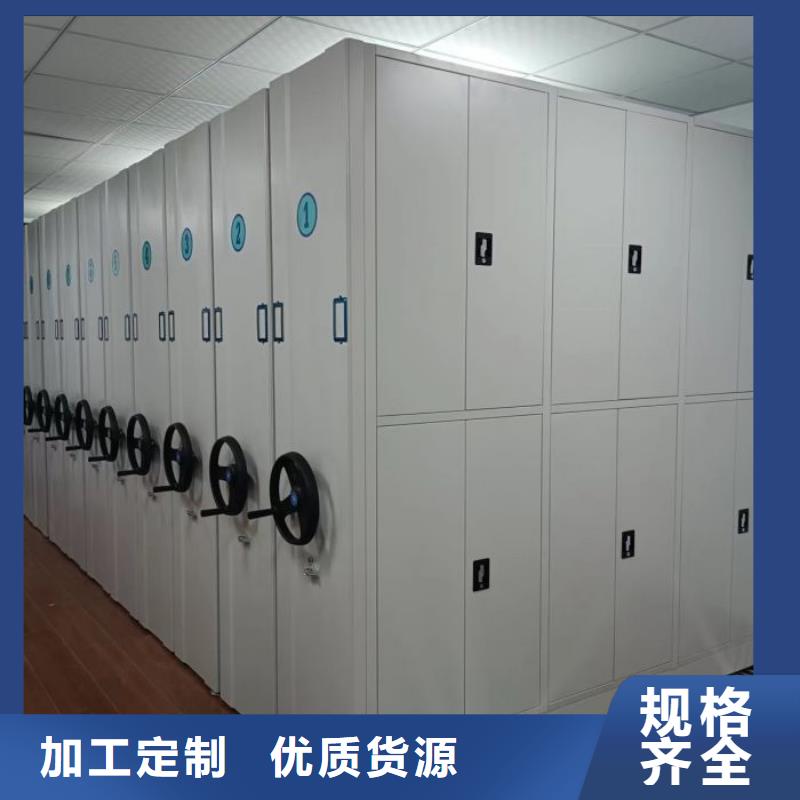 標(biāo)本密集架讓利新老客戶