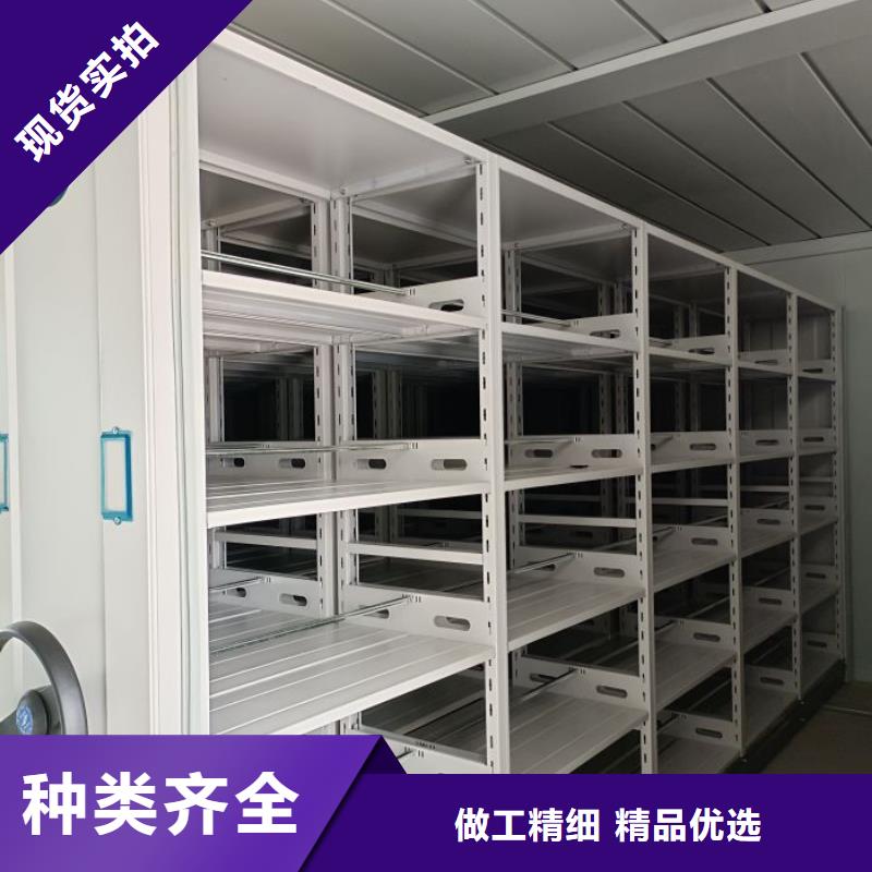 促销价【桦平】密集档案橱