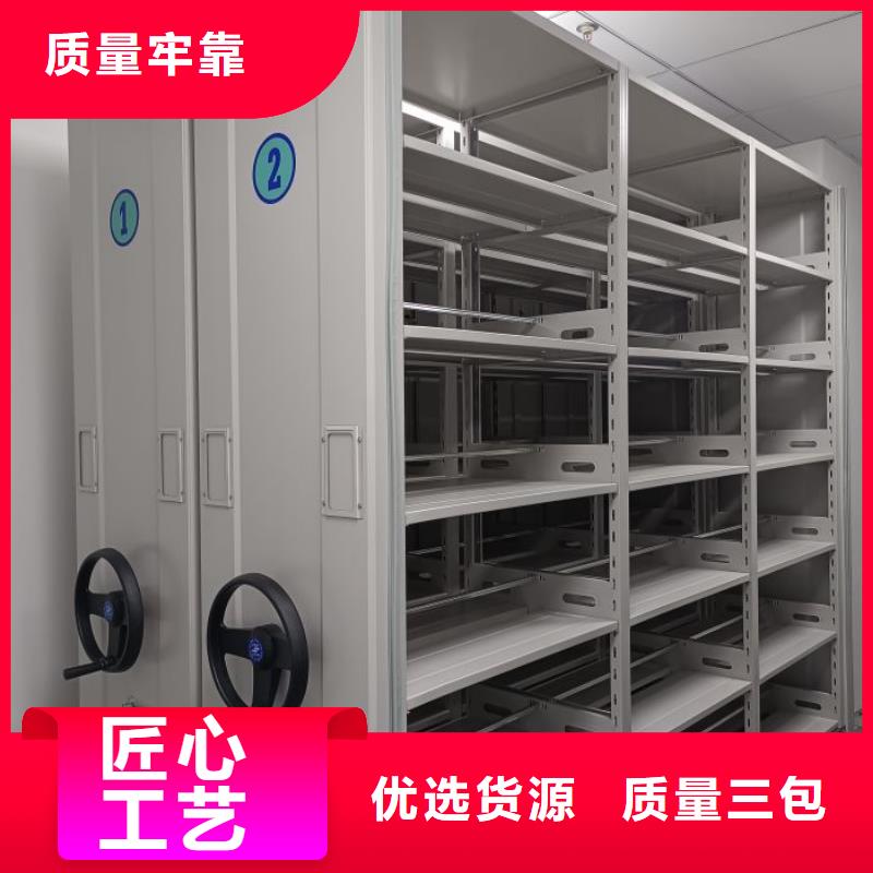 大量现货供应商家【桦平】手动密集书架