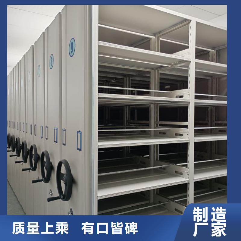 谁家便宜【桦平】手动密集档案资料柜