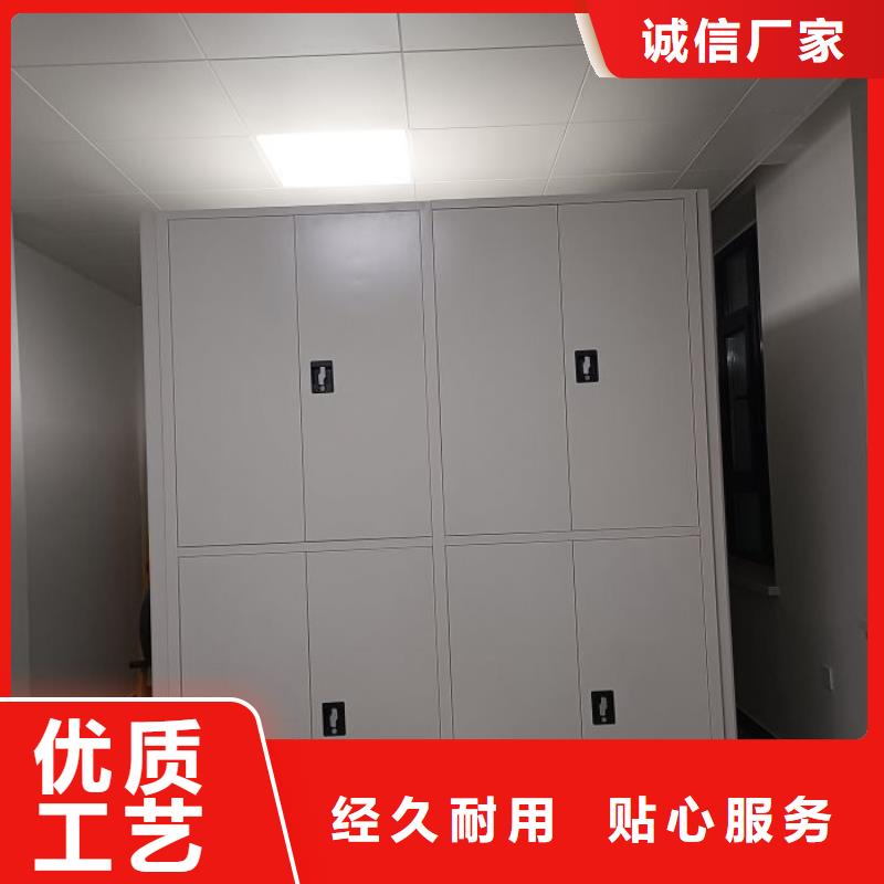 总代理【桦平】手摇密集移动柜