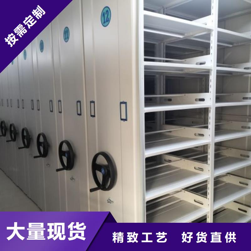 密集手摇移动书架安装