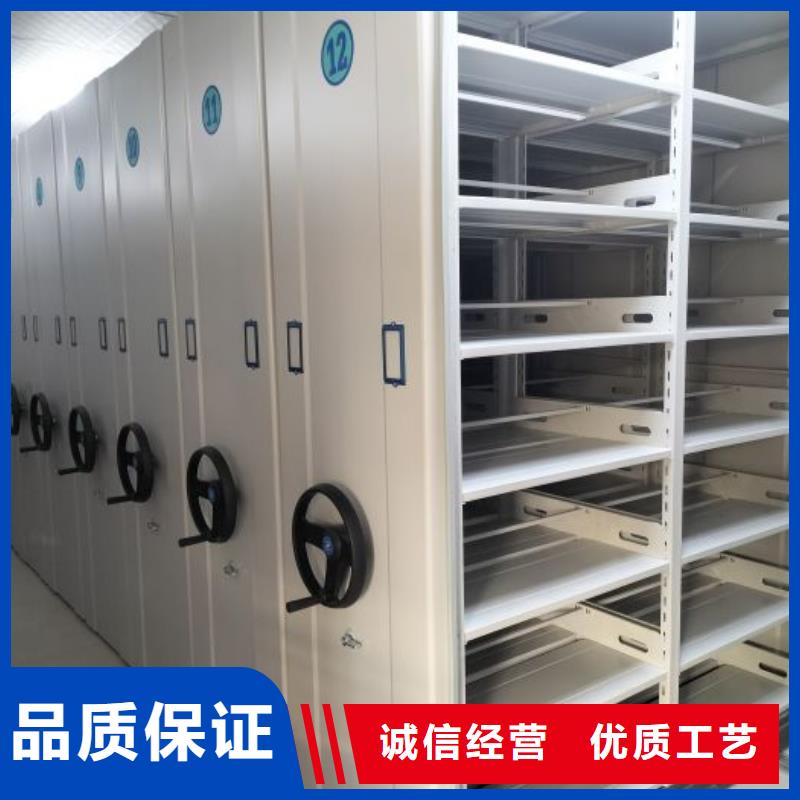 库存充足的方向盘型密集柜供货商