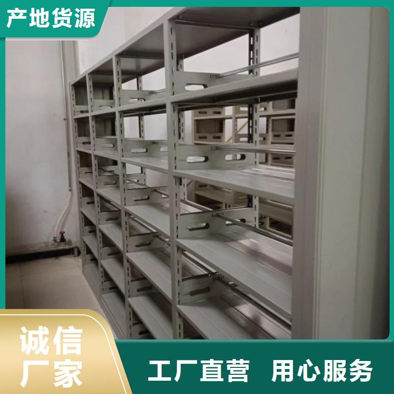 古籍书库樟木密集柜现货供应_规格全