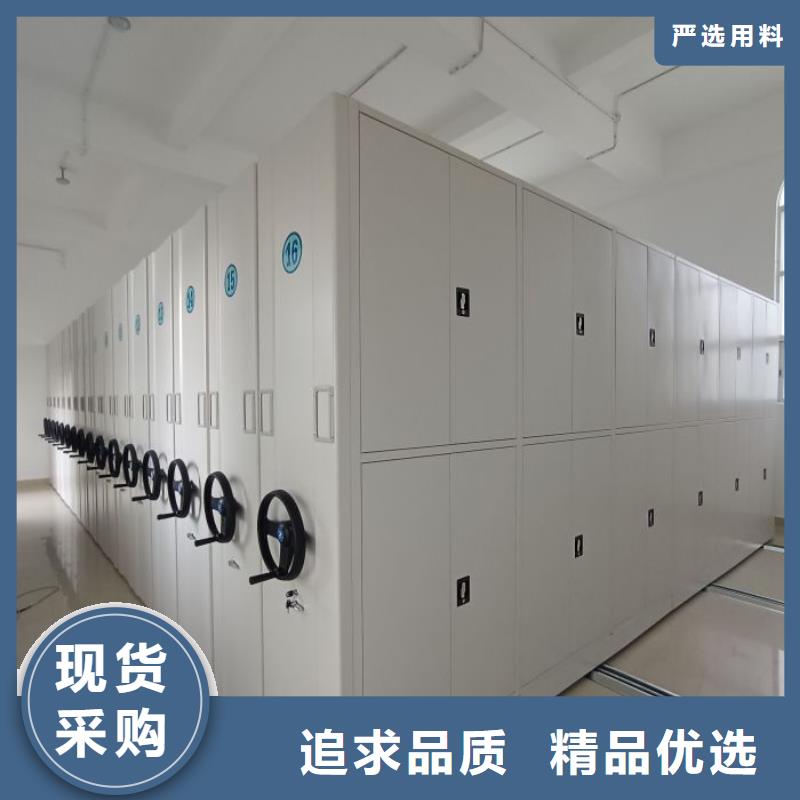 维修保养【桦平】手电动智能密集架