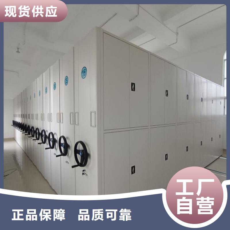 哪家好的【桦平】智能自动档案柜
