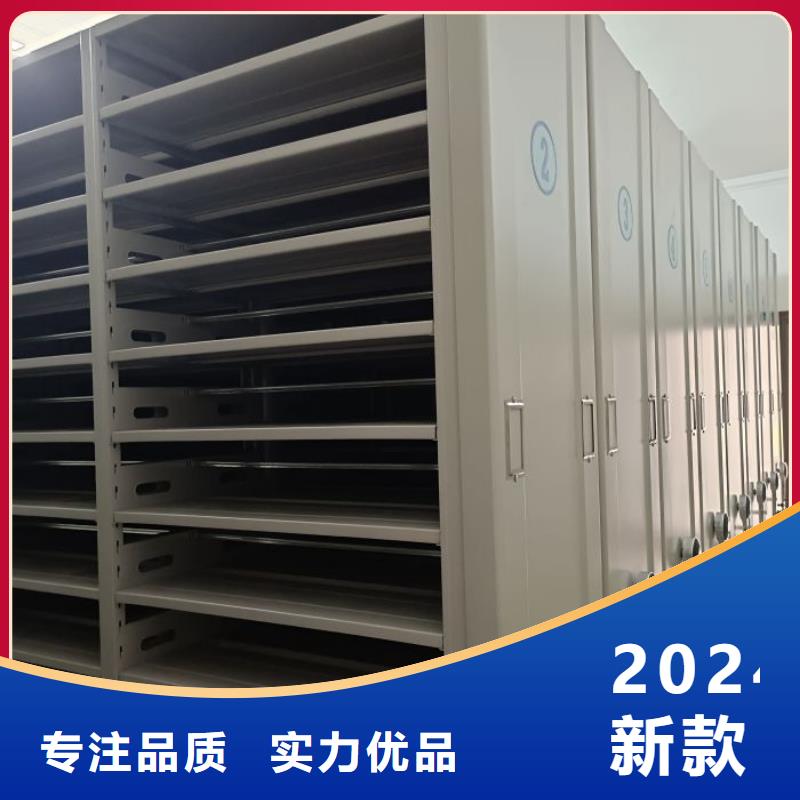 行业信息【桦平】挂表密集柜